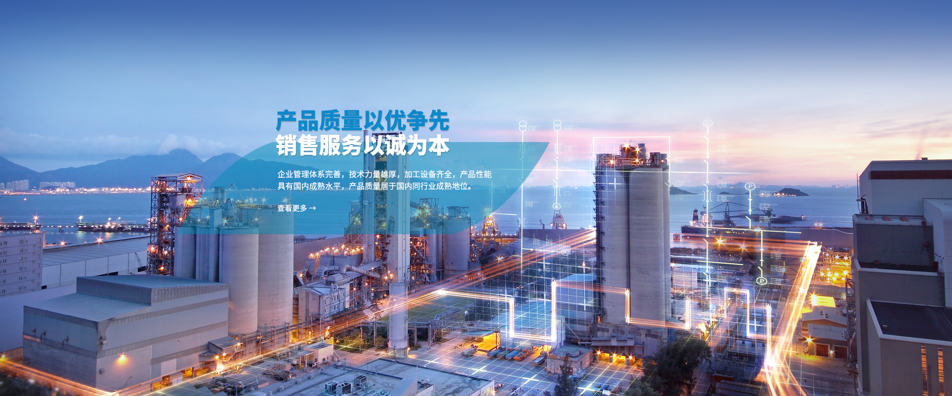 無錫市華夏洗衣機控制電器有限公司